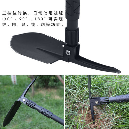 昌林409工兵铲子赶海挖沙小雪园艺挖蚯蚓钓鱼多功能户外折叠铁锹 - 图2