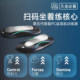 Pc muscle trainer kegel