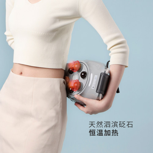 艾益生砭石揉腹仪按摩器揉肚子神器温阳腹部腰部带脉便秘健康减肥 - 图0