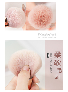 散粉刷腮红定妆蜜粉新手化妆刷