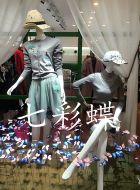 仿真蝴蝶婚庆纯紫色影楼布景装饰