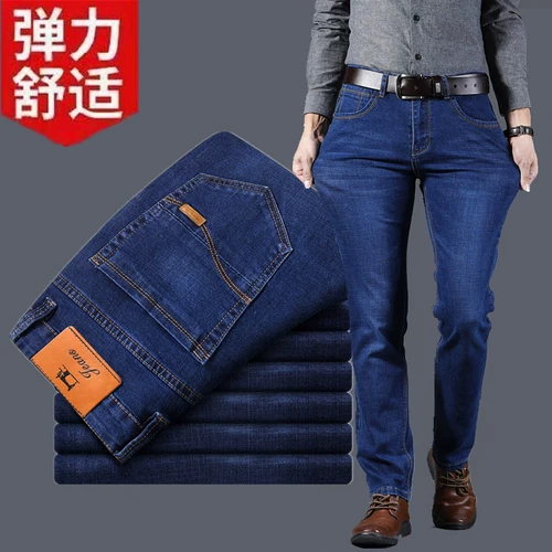 Ε чистый хлопок украден