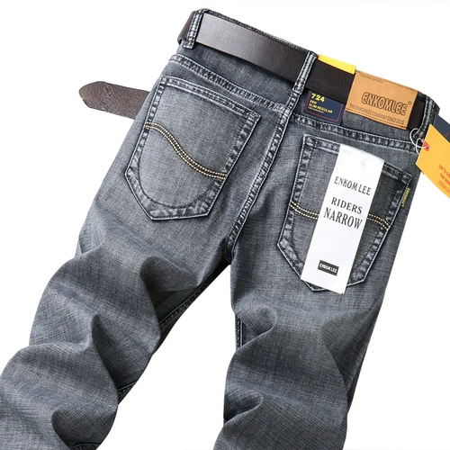 Осенние рабочие износостойкие джинсы, трендовый приталенный комбинезон, штаны, свободный прямой крой