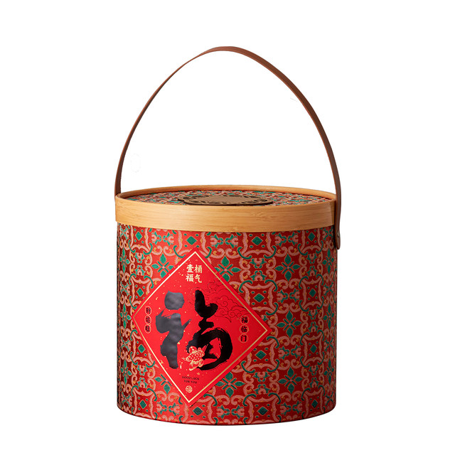 2026 New Year Packaging Box High-end New Year Gift Box