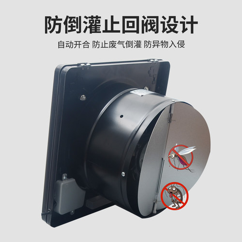 翻盖式抽油烟机厨房家用大吸力油烟扇出租房小型侧吸抽烟机抽风机 - 图1