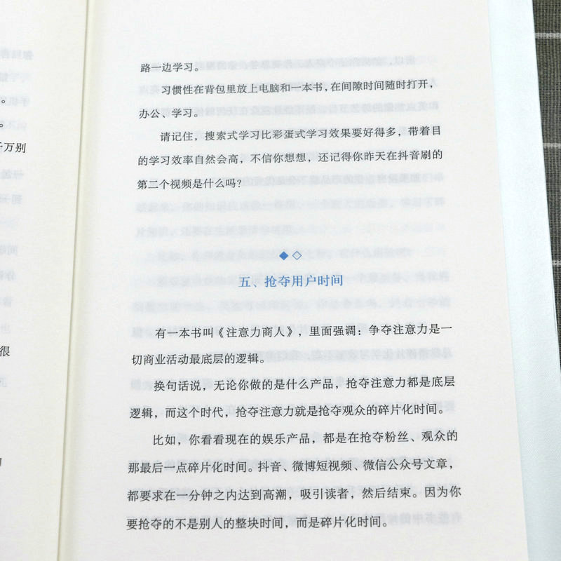 2册你没有退路,才有出路+我们总是孤独成长李尚龙著而立之年献给所有年轻人真正的成人礼成长励志作品集书籍-图2