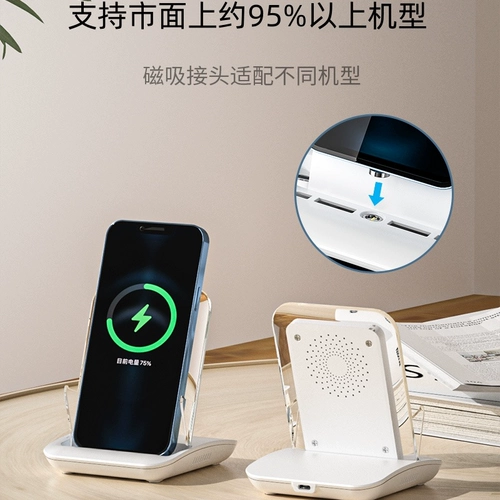 Apple, huawei, samsung, honor, xiaomi, универсальный беспроводной держатель для телефона, совместимое зарядное устройство, мобильный телефон, андроид, 14, 14promax