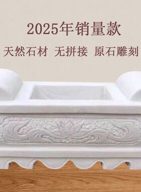 石雕香炉天然石材青石头大理石精品插香祠堂陵园墓地户外香炉花瓶