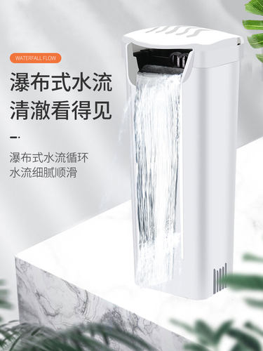 乌龟缸低水位过滤器浅水小鱼缸潜水瀑布式迷你小型静音内置净水器 - 图2