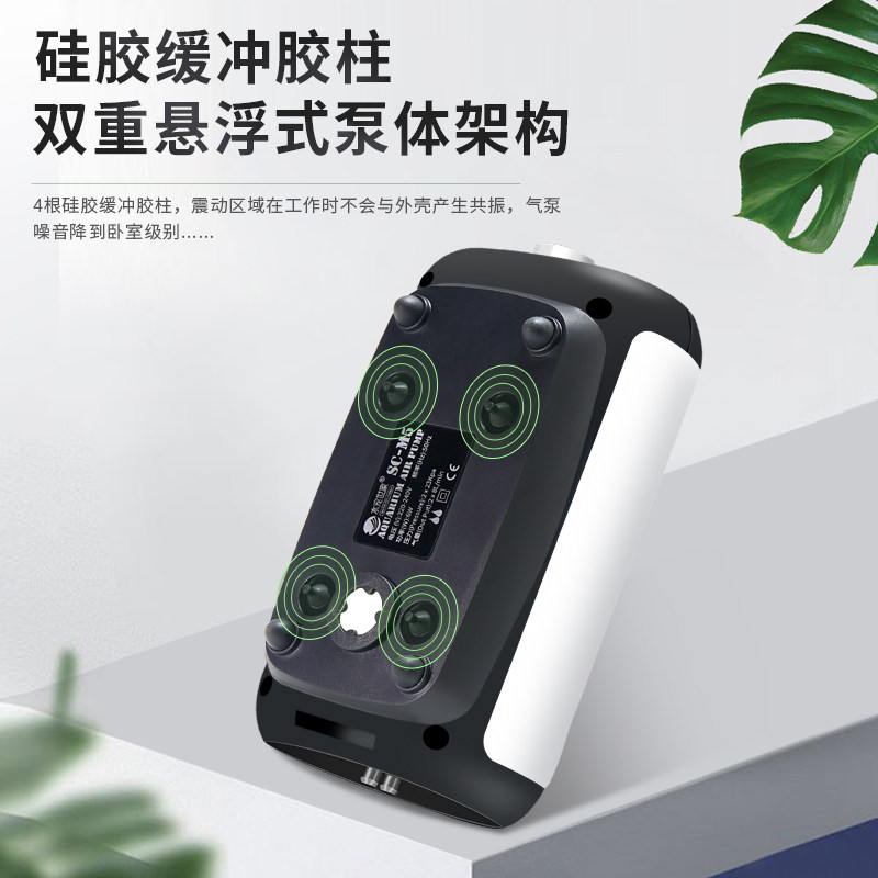 水宠世家氧气泵鱼缸小型家用超静音大功率养鱼充氧泵增氧泵冲氧机,淘宝优惠券,粉丝福利购,淘宝优惠卷