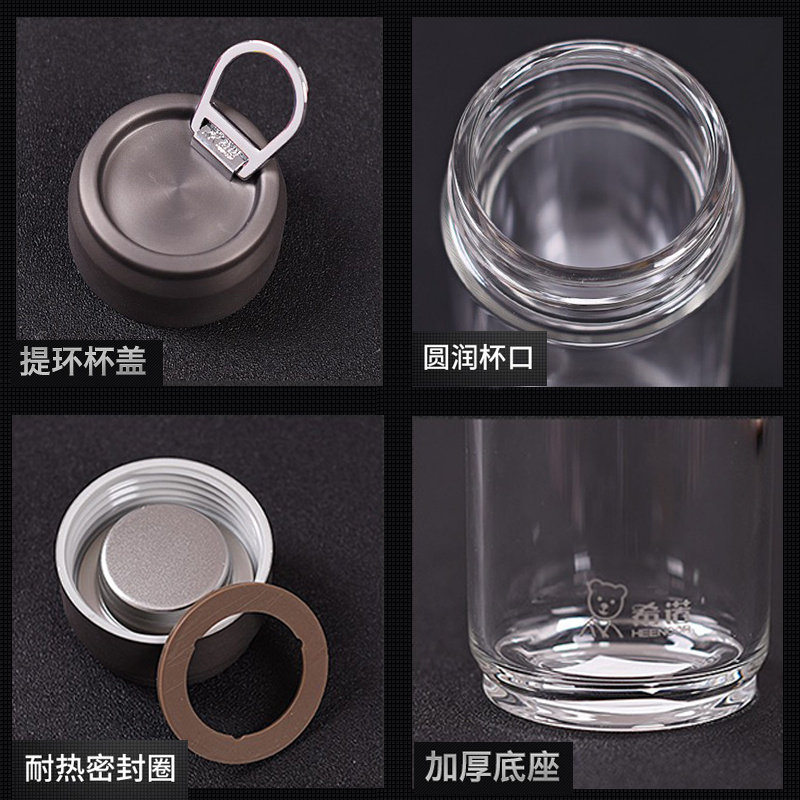 希诺单层玻璃杯手提便携茶水杯XN-6030/6031/6032/6035/6036/6037 - 图0