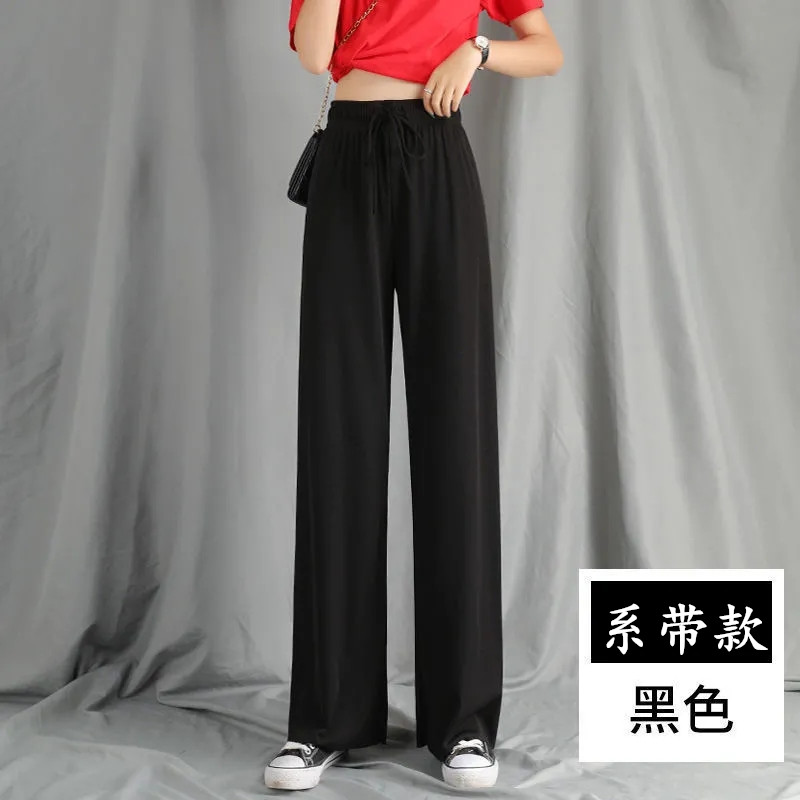 2022年新款百搭高腰阔腿裤