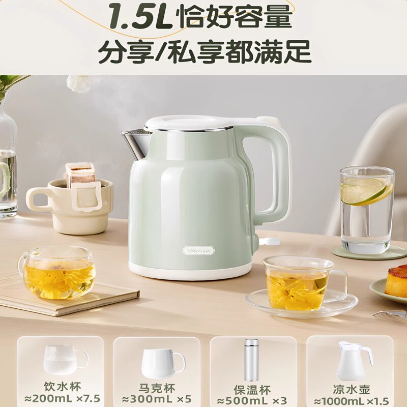 图 2