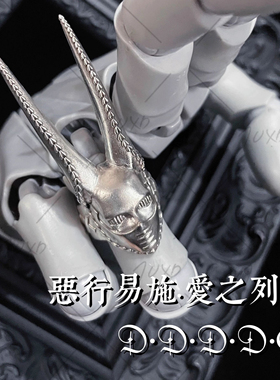 玩物制造 奇妙冒险法尼瓦伦泰D4C恶行易施放爱之列车印象戒指