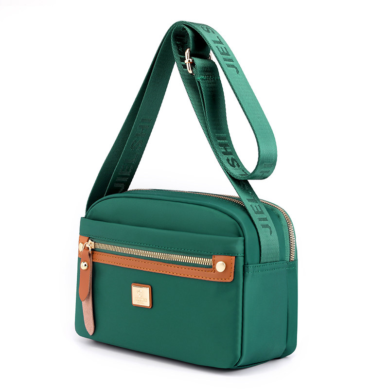 斜挎包包女牛津布撞色小方包2024时尚新款防水帆布包尼龙布单肩包,淘宝优惠券,粉丝福利购,淘宝优惠卷