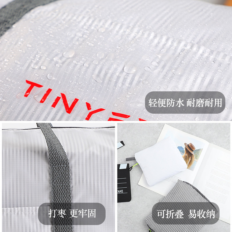 大容量女可折叠收纳轻便短途旅行包 天逸箱包旅行袋