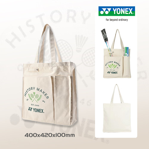 YONEX/尤尼克斯 新品女款大容量手提帆布袋 运动单肩包yy羽毛球包 - 图2