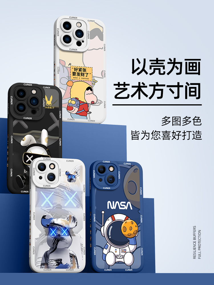 opporeno11手机壳新款reno10/9/8/7全包防摔oppo适用opopreno6pro男女reon5g/3por外壳opreno4se硅胶保护套2 - 图0