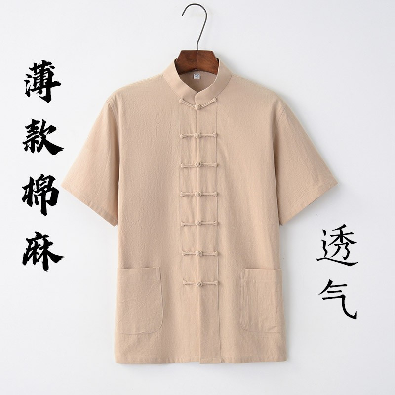 新款夏季立领中年棉麻短袖上衣男士茶服居士服太极服休闲唐装套装 - 图0