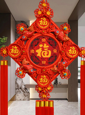 中缘结桃木中国结整木雕刻