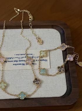 超仙甜美彩色四叶草手链项链女时尚精致轻奢气质百搭手饰锁骨链