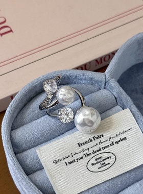 时尚轻奢不规则珠珠镶钻多层戒指女小众设计精致高级感百搭食指戒