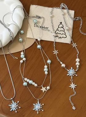 冰蓝雪花珍珠双层项链秋冬小众高级感清冷风气质百搭锁骨链毛衣链