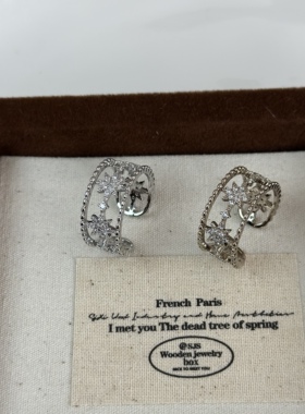 镂空微镶星星开口可调节戒指女小众时尚轻奢精致百搭食指戒指环