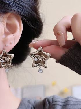 美拉德毛绒豹纹字母锆石星星耳钉项链小众甜酷气质百搭耳饰毛衣链