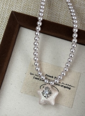 曼塔玫瑰面包珠克罗十字架皇冠项链女法式时尚通勤奢华百搭锁骨链