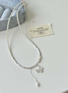 超仙甜美碎银蝴蝶串珠叠戴流苏锁骨链女小众甜美轻奢气质百搭项链