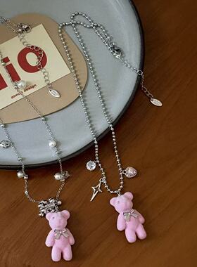 粉色植绒小熊蝴蝶结吊坠项链女甜美可爱长款气质百搭毛衣链锁骨链