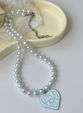 夏日清新蓝色爱心字母吊坠珍珠项链小众设计高级感气质百搭锁骨链