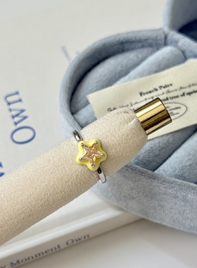 夏日甜美多巴胺滴油星星爱心滴油开口戒指女小众设计甜酷食指环