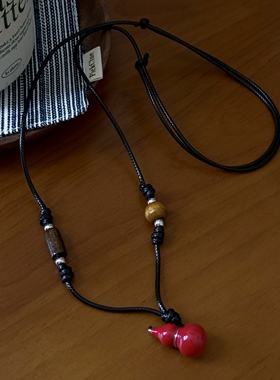 红色小葫芦吊坠编织绳串珠长款项链女小众高级感可调节毛衣链颈链