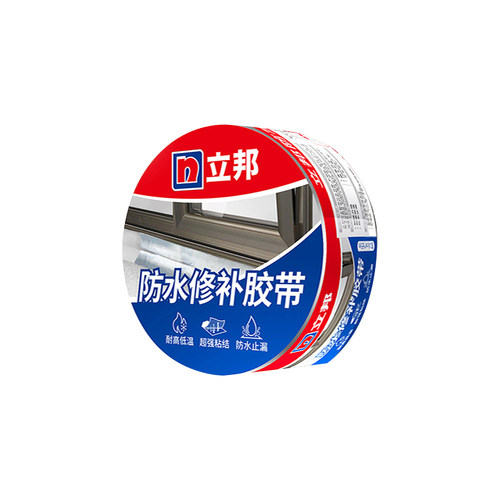 立邦防水胶带屋顶补漏材料丁基卷材楼顶裂缝漏水补漏王强力防水贴 - 图3