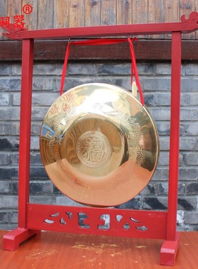 宇卓铜器 纯铜锣黄铜锣带架子锣福字锣二龙戏珠过年敲锣工艺品