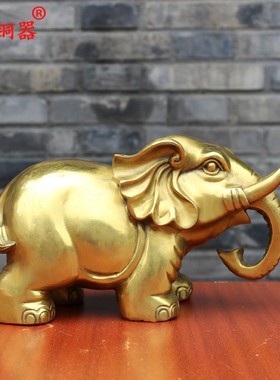 宇卓铜器纯铜光面大象卷鼻子光身象扬鼻子大象一对工艺品摆件