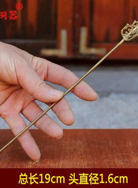 如意黄铜观音关公配刀工艺品法器