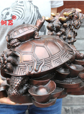 黄铜龙龟摆件工艺品