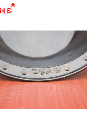 宇卓铜器 纯铜锅黄铜锅龙耳锅双耳锅铜锅工艺品摆件