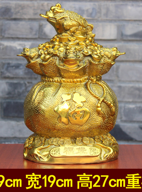 黄铜元宝摆件工艺品