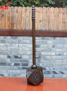 宇卓铜器 纯铜十八般兵器锤黄铜锤大锤圆锤铜锤子工艺品摆件