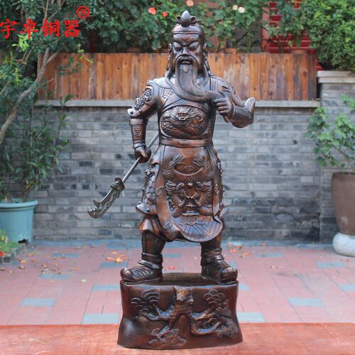宇卓铜器纯铜关公黄铜关公铜关公关羽工艺品摆件高1米8立刀关公 - 图1