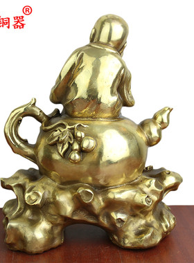 黄铜小和尚摆件工艺品