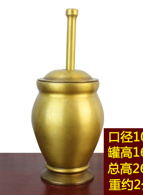 宇卓铜器纯铜捣药罐工艺品