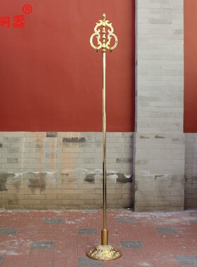 宇卓铜器纯铜黄铜工艺品禅杖