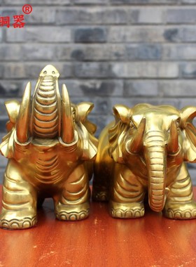 宇卓铜器纯铜光面大象卷鼻子光身象扬鼻子大象一对工艺品摆件