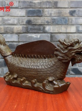 宇卓铜器纯铜龙船铡刀黄铜草药铡刀药材铡刀小闸刀工艺品摆件