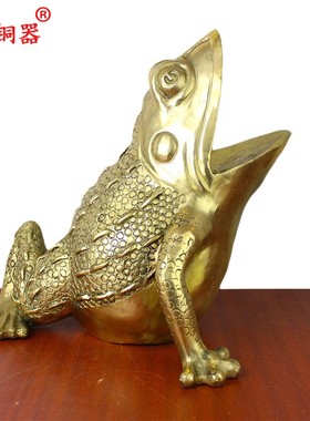 黄铜金蟾工艺品摆件家居装饰